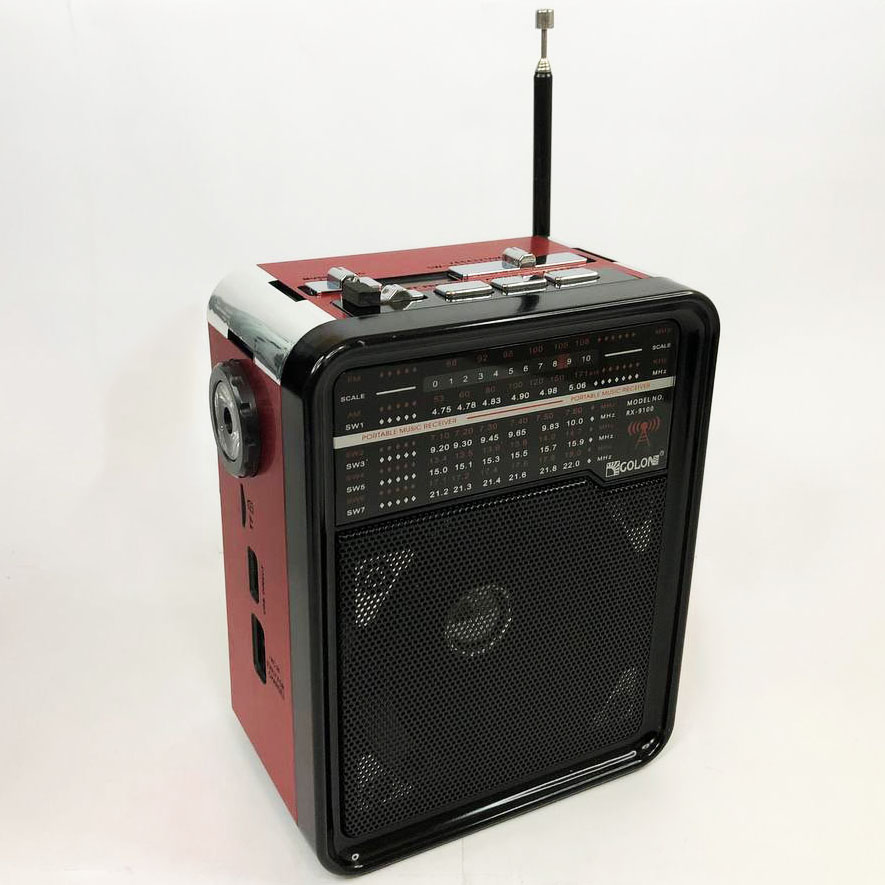 Радиоприемник GOLON RX-9100 USB+SD Радио с фонарем, Ретро радиоприемник, Fm передатчик. Цвет: красный