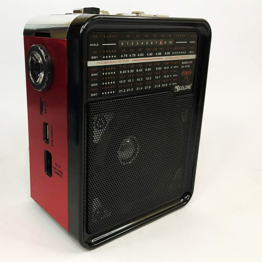 Радиоприемник GOLON RX-9100 USB+SD Радио с фонарем, Ретро радиоприемник, Fm передатчик. Цвет: красный