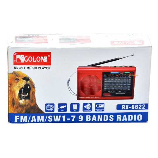 Портативная колонка радио MP3 USB Golon RX-6622. Цвет: золотой