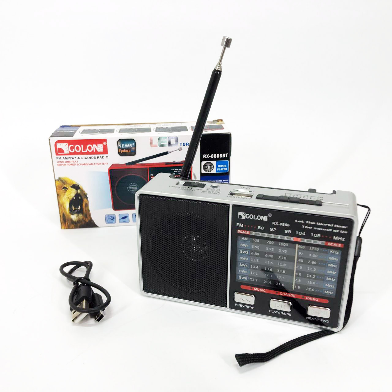 Радио GOLON RX-8866 цифровой портативный радиоприемник с фонариком функцией PowerBank. Цвет: белый