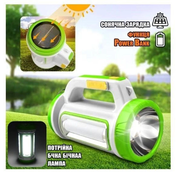 Фонарь кемпинговый с солнечной панелью 5158-LED-COB power bank, переносной фонарь. Цвет: зеленый