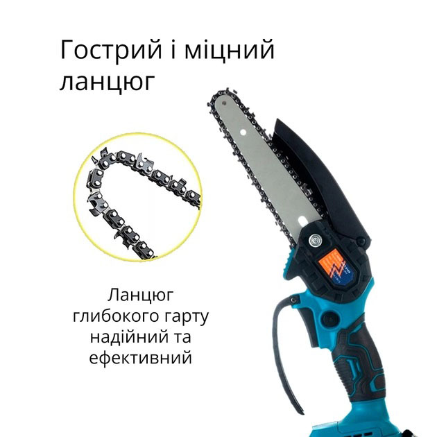 Аккумуляторная цепная мини пила 6