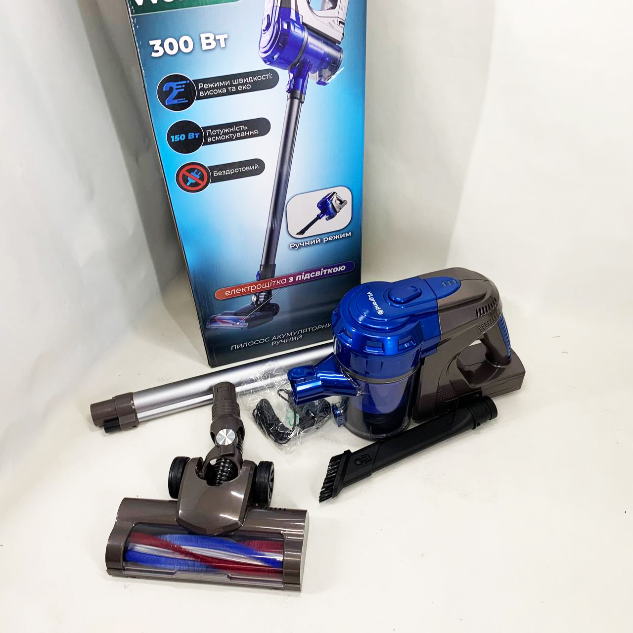 Пылесос ручной VILGRAND VVC0305С