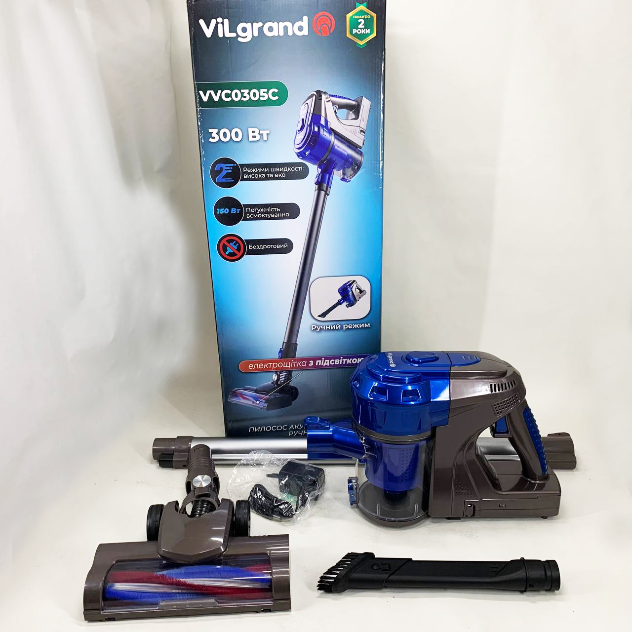 Пылесос ручной VILGRAND VVC0305С