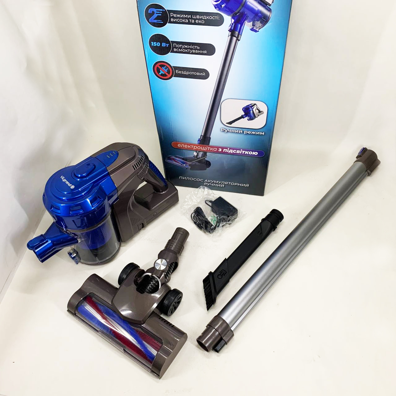 Пылесос ручной VILGRAND VVC0305С