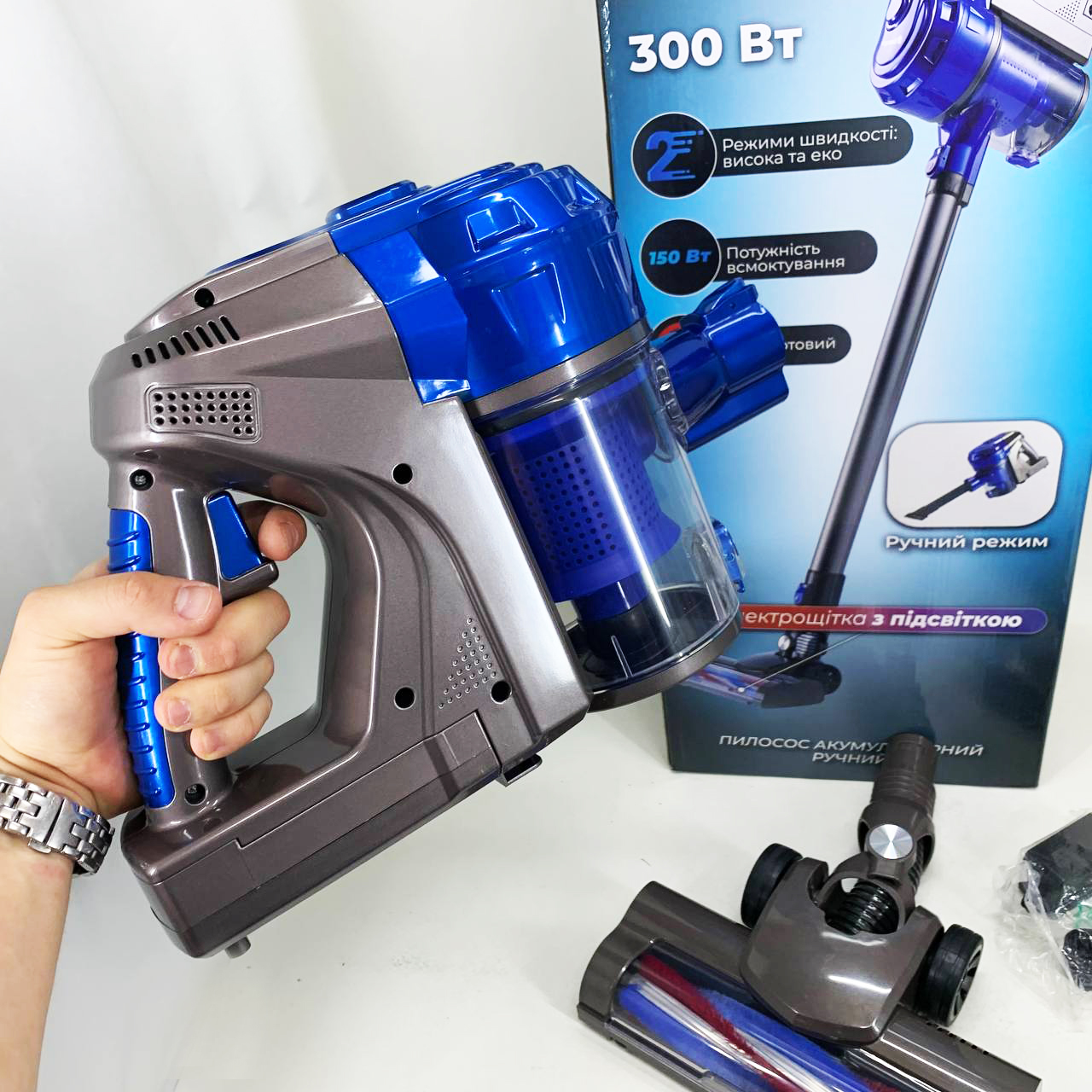 Пылесос ручной VILGRAND VVC0305С