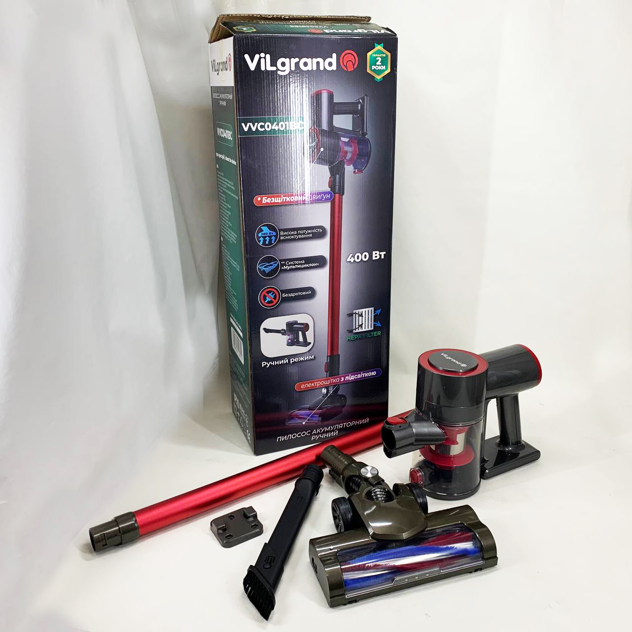 Пылесос ручной VILGRAND VVC0401BС