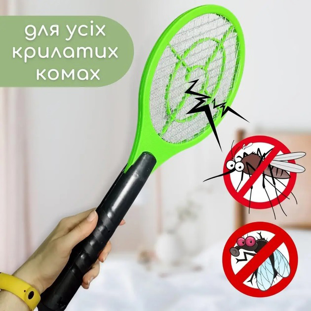 Мухобойка электрическая от насекомых, Аккумуляторный уничтожитель комаров, мошек, мух. Цвет: зеленый