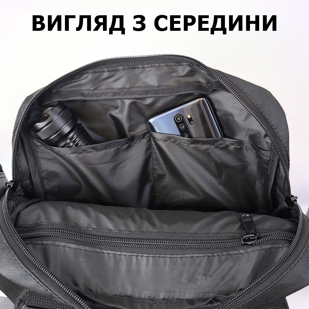 Нагрудная сумка для патчей и шевронов 5 карманов | MOLLE, мужская сумка тактическая