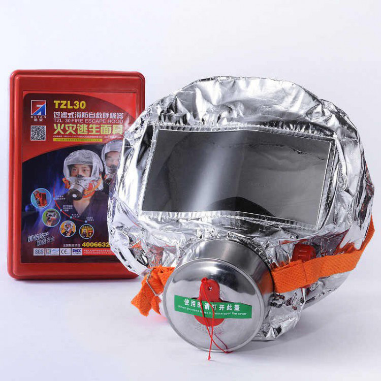 Маска противогаз из алюминиевой фольги, панорамный противогаз Fire mask защита головы от радиации