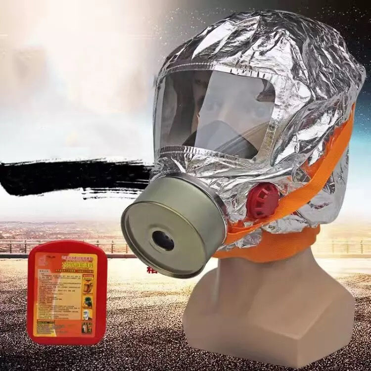 Маска противогаз из алюминиевой фольги, панорамный противогаз Fire mask защита головы от радиации