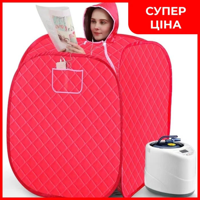 Портативная паровая сауна 3 л 1000 Вт, Паровая баня для тела, Мини-парилка в квартиру