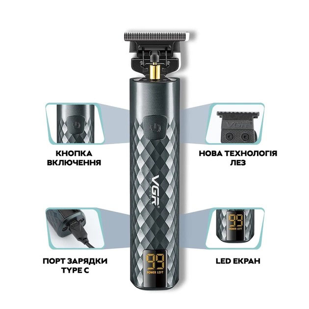 Триммер для стрижки волос, усов, бороды VGR V-077 с USB зарядкой, корпус металл, триммер беспроводной