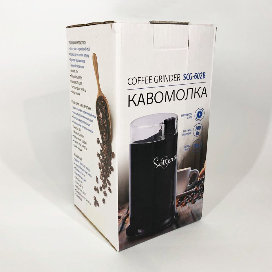 Кофемолка электрическая Suntera SCG-602, кофемолка электрическая домашняя, измельчитель кофейных зерен