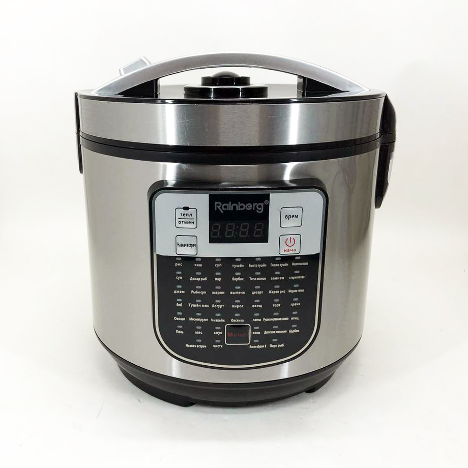 Мультиварка пароварка Rainberg RB-6209 45 программ 6 л 1000W, Сенсорная мультиварка рисоварка