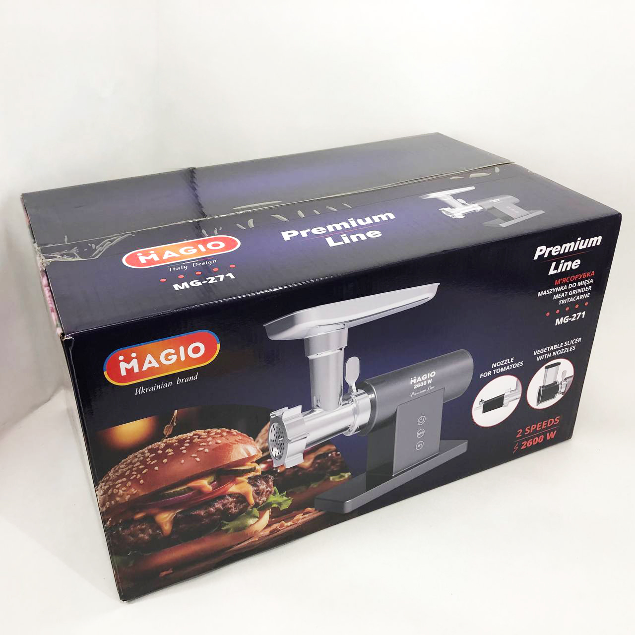 Мясорубка MAGIO MG-271 Premium Line, Электрическая мясорубка с насадками, Электромясорубка для шинковки