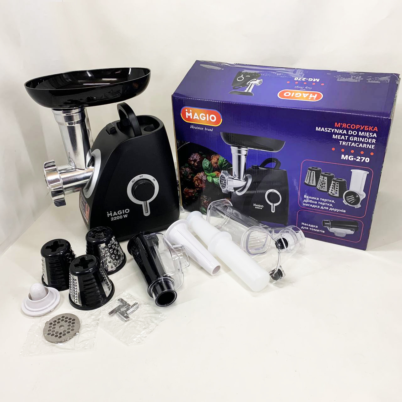 Мясорубка MAGIO MG-270 2200 Вт Мясорубка с насадками для нарезки овощей, Мясорубка электрическая для мяса