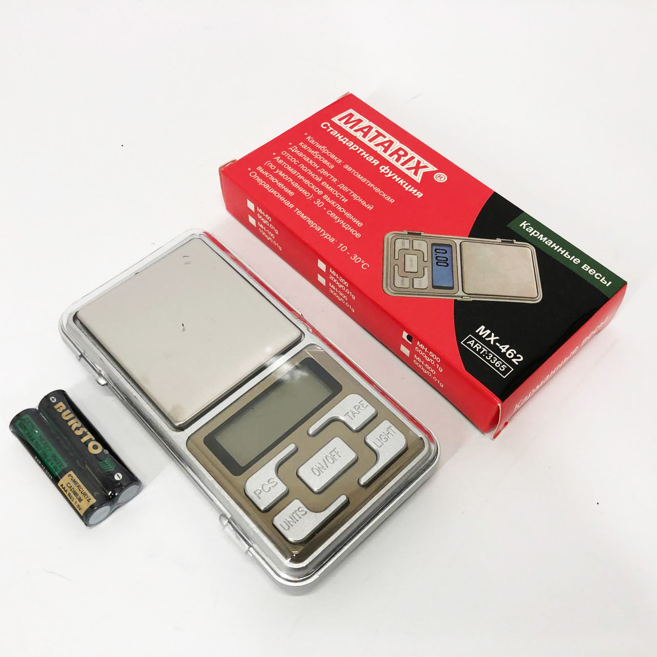 Весы ювелирные Matarix MX-462 500г, Лучшие электронные кухонные весы, Маленькие весы
