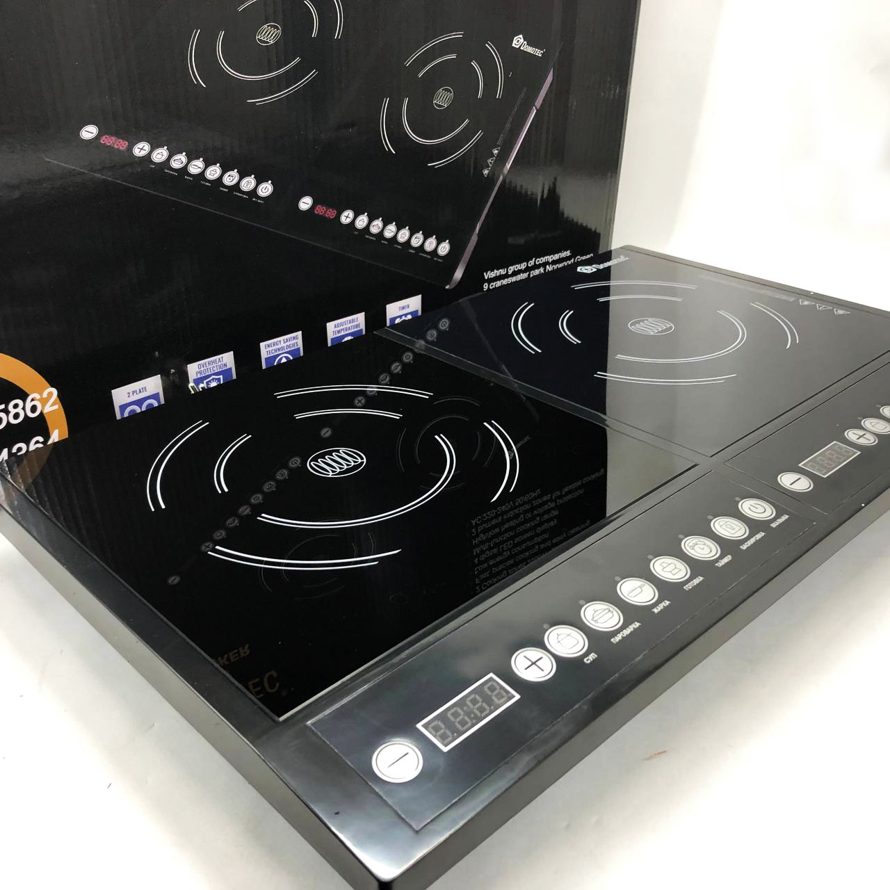 Плита индукционная настольная Domotec MS-5862 4000 Вт, Электрические плиты настольные двухкомфорочные