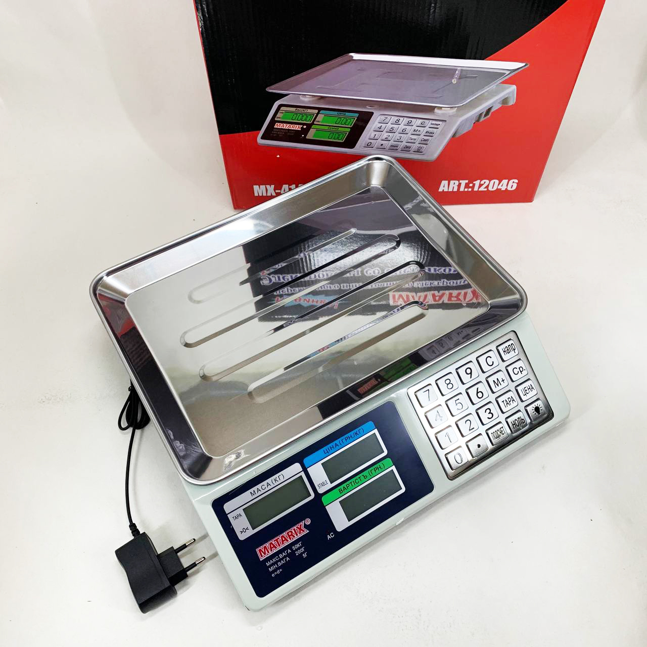 Весы торговые электронные со счетчиком цены на 50кг Matarix MX-414