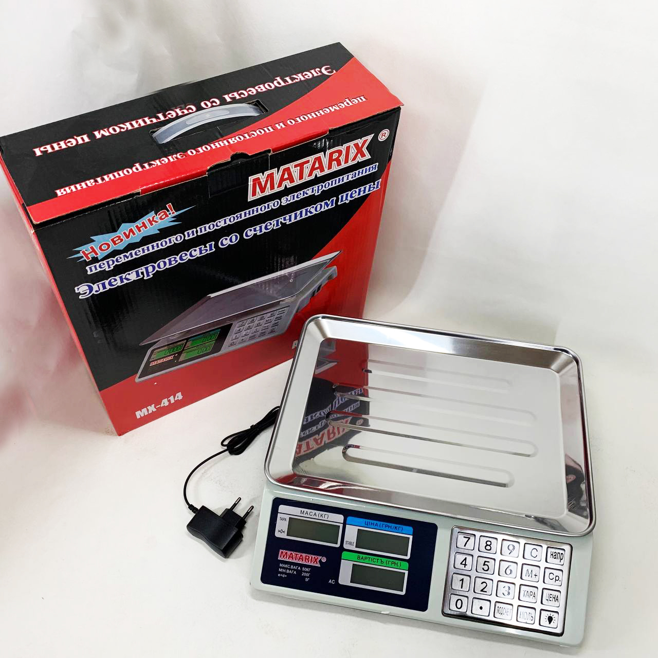 Весы торговые электронные со счетчиком цены на 50кг Matarix MX-414