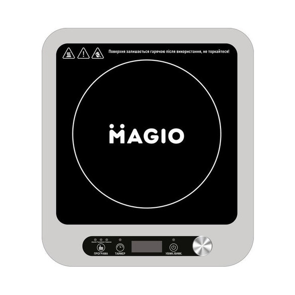 Инфракрасная плита Magio MG-145