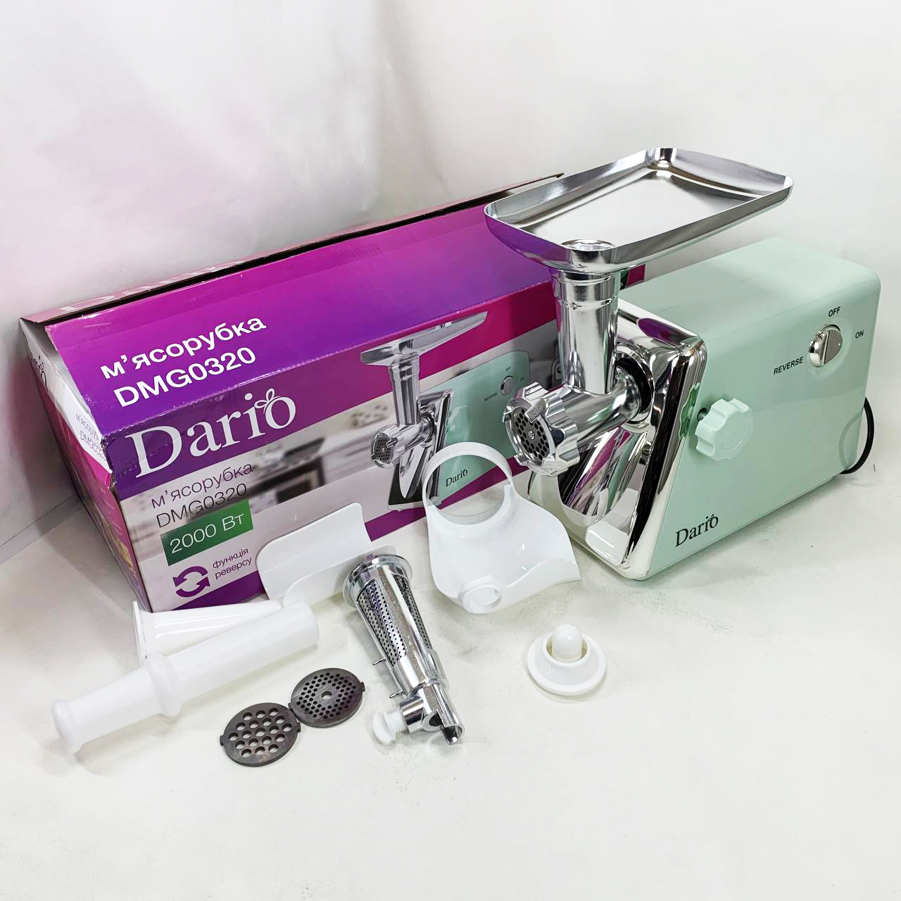 Мясорубка электрическая 2000 Вт Dario DMG0320. Цвет: зеленый