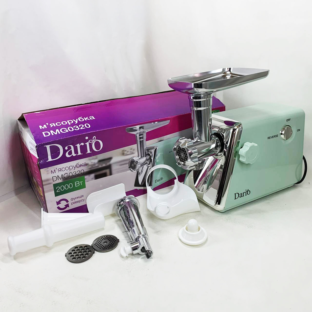 Мясорубка электрическая 2000 Вт Dario DMG0320. Цвет: зеленый