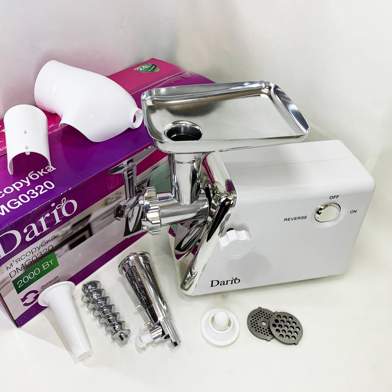 Мясорубка электрическая 2000 Вт Dario DMG0320. Цвет: белый