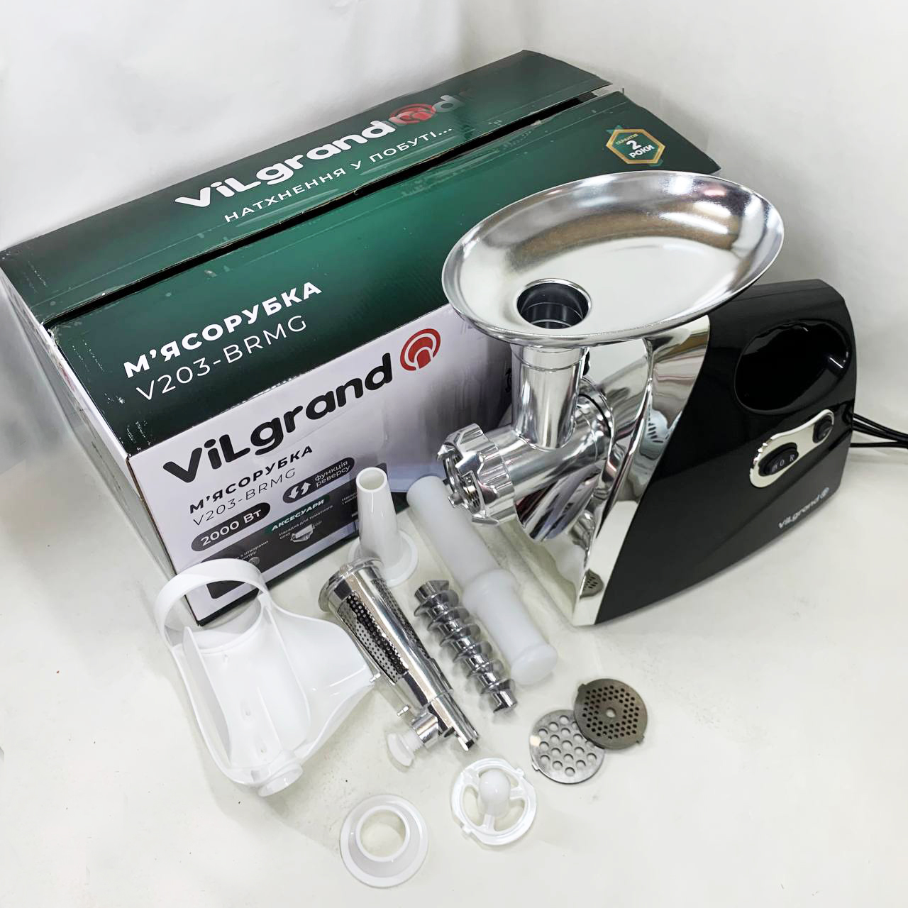 Электромясорубка ViLgrand V203-BRMG. Цвет: черный