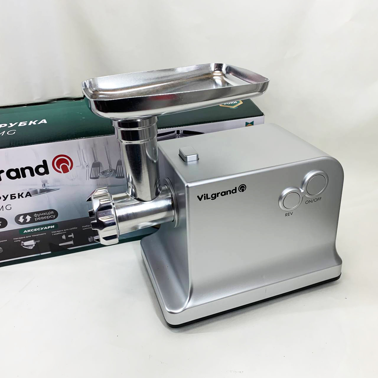Мясорубка VILgrand V221-PMG. Цвет: серебряный