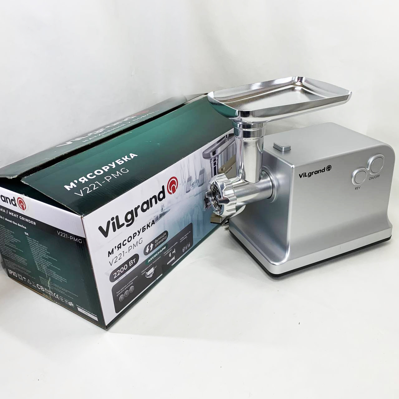Мясорубка VILgrand V221-PMG. Цвет: серебряный