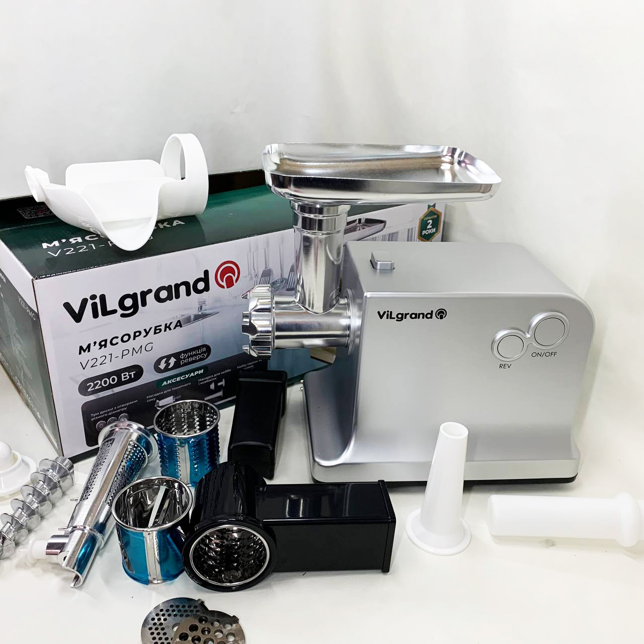 Мясорубка VILgrand V221-PMG. Цвет: серебряный