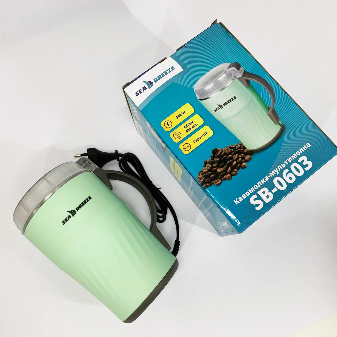 Кофемолка SeaBreeze SB-0603