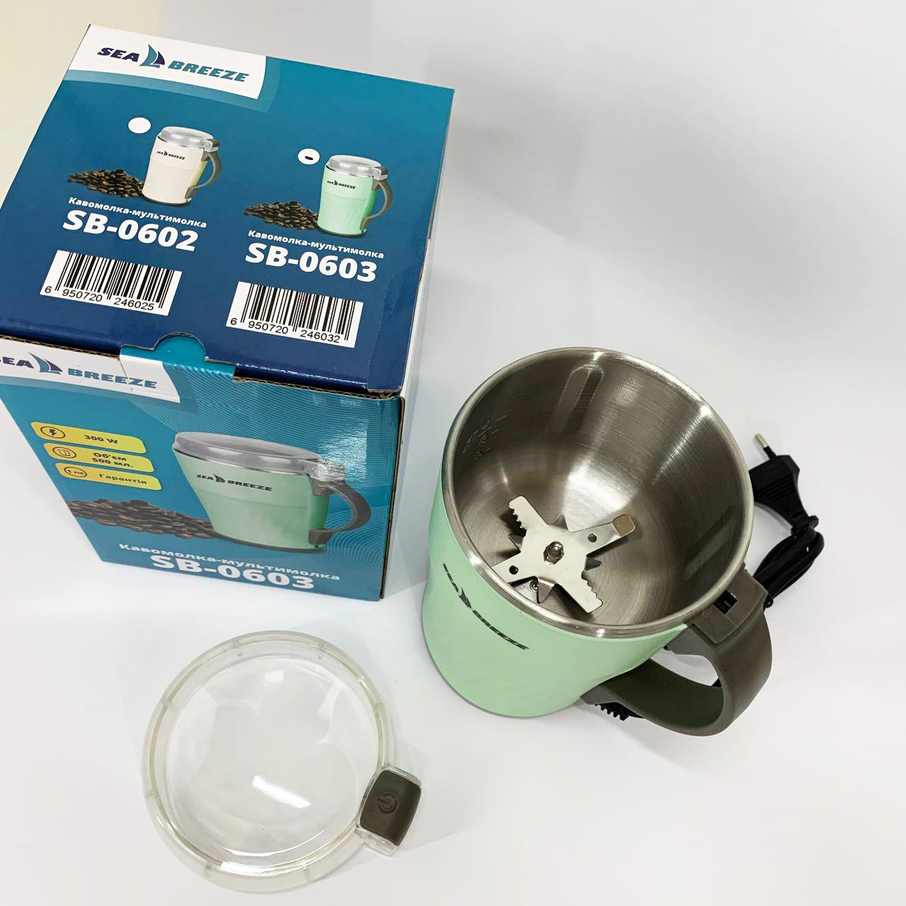 Кофемолка SeaBreeze SB-0603