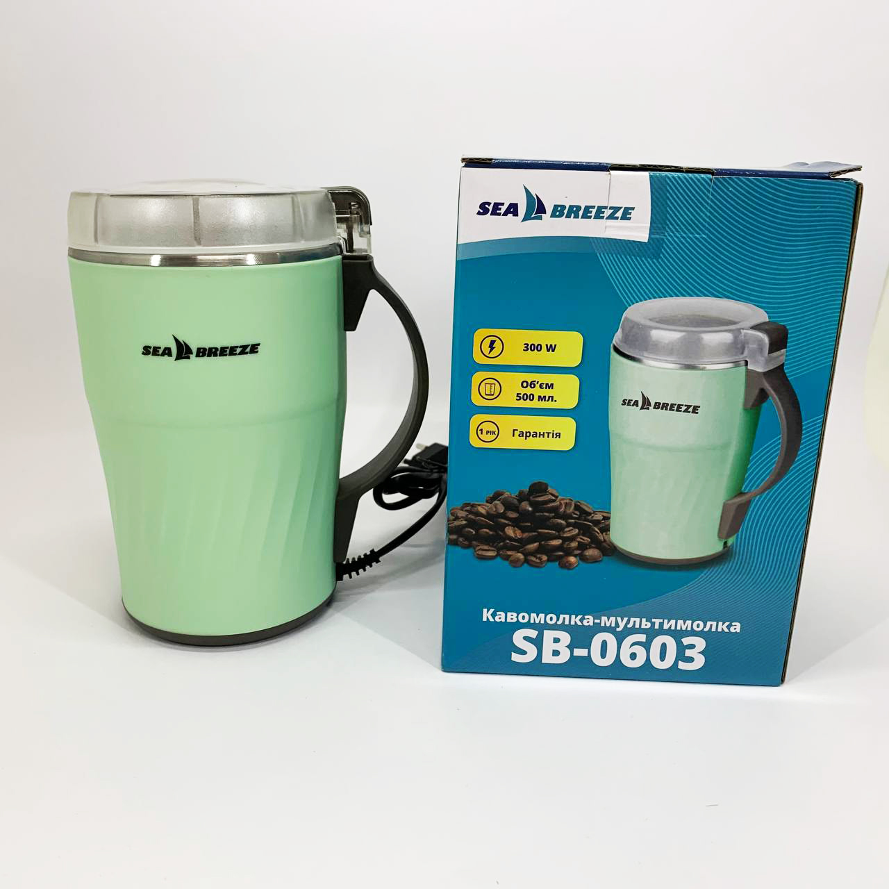 Кофемолка SeaBreeze SB-0603