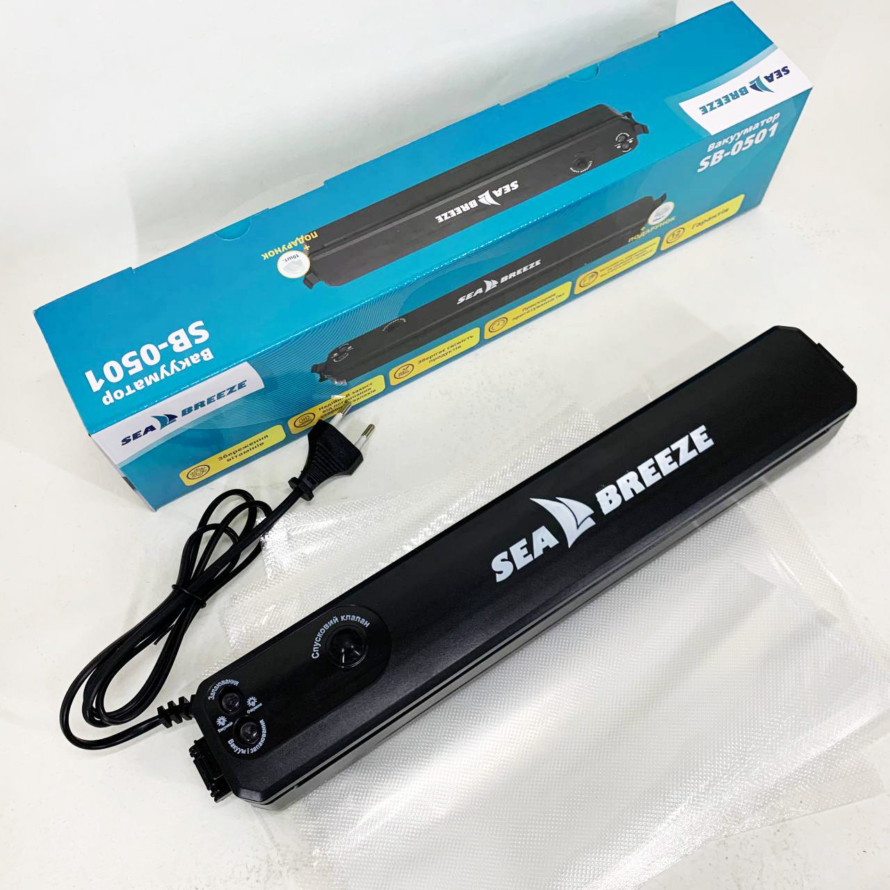 Вакуумный упаковщик SeaBreeze SB-0501