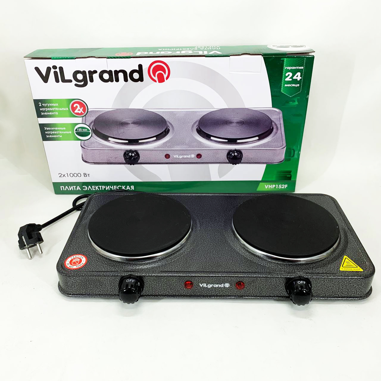 Настольная плита электрическая ViLgrand VHP152F. Цвет: серый