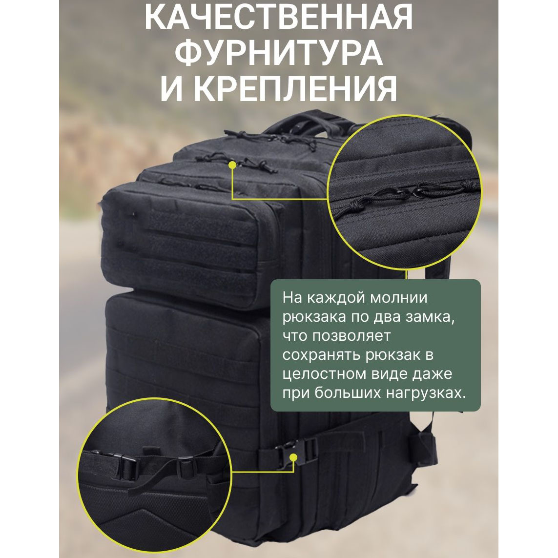 Армейский вещевой походный рюкзак, Штурмовой Рюкзак, Рюкзак для выживания, Тактический рюкзак военный