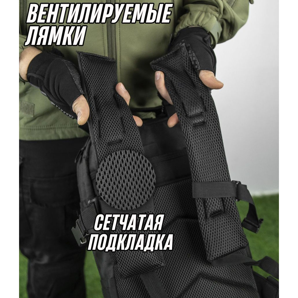Армейский вещевой походный рюкзак, Штурмовой Рюкзак, Рюкзак для выживания, Тактический рюкзак военный
