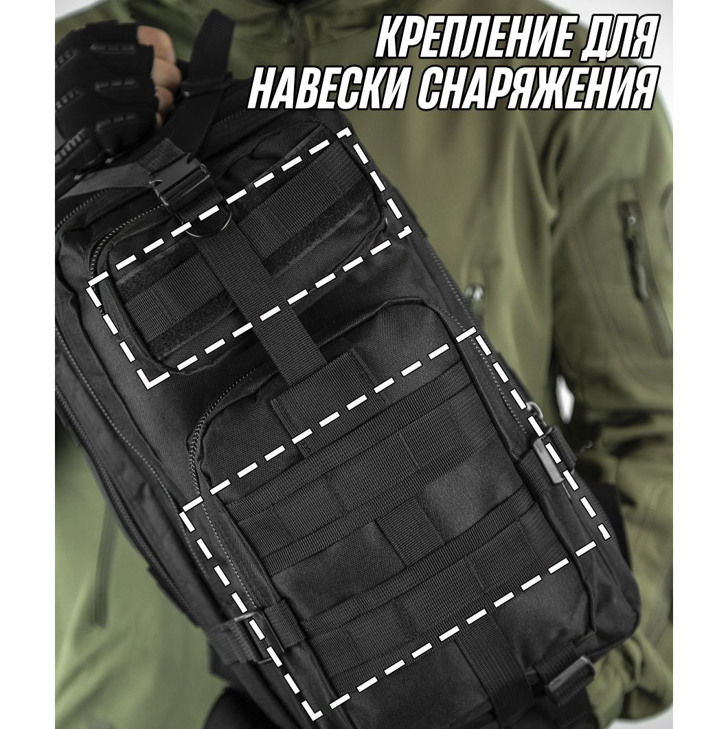 Армейский вещевой походный рюкзак, Штурмовой Рюкзак, Рюкзак для выживания, Тактический рюкзак военный