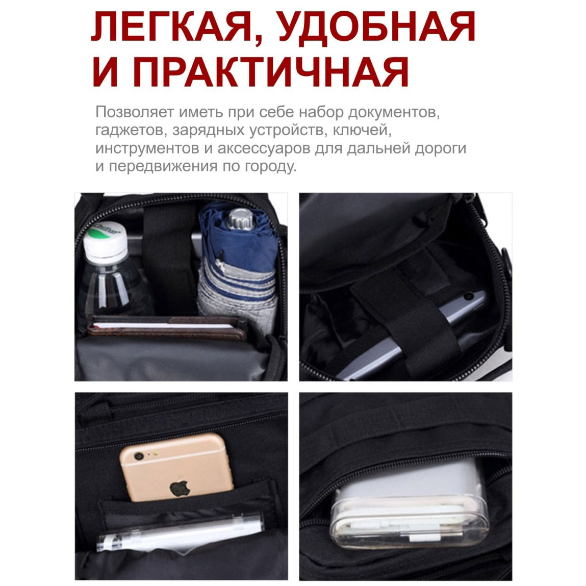 Армейский вещевой походный рюкзак, Штурмовой Рюкзак, Рюкзак для выживания, Тактический рюкзак военный
