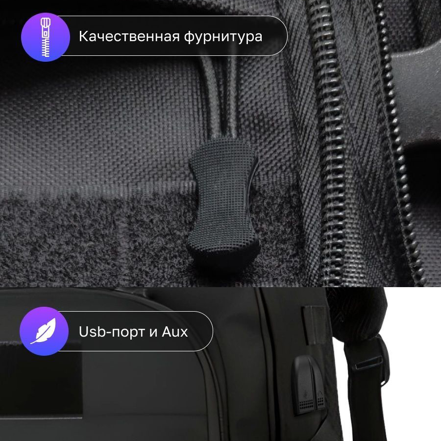 Тактический универсальный рюкзак, Армейский вещевой походный рюкзак военный рюкзак для кемпинга
