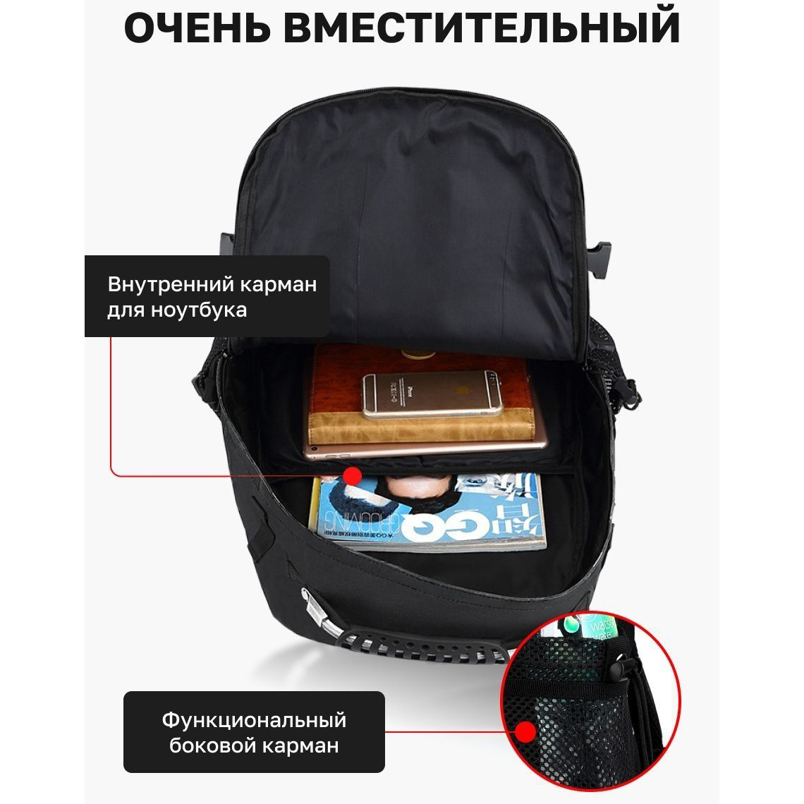 Рюкзак военный тактический для похода, Военный тактический рюкзак туристический, Штурмовой военный