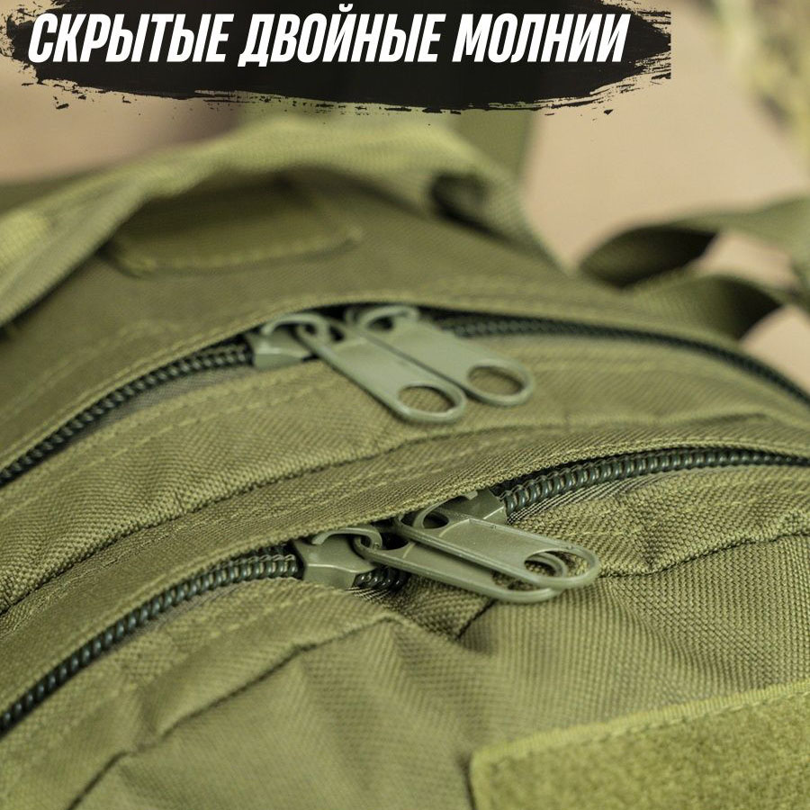 Рюкзак военный тактический для похода, Армейский рюкзак портфель, Тактический штурмовой рюкзак