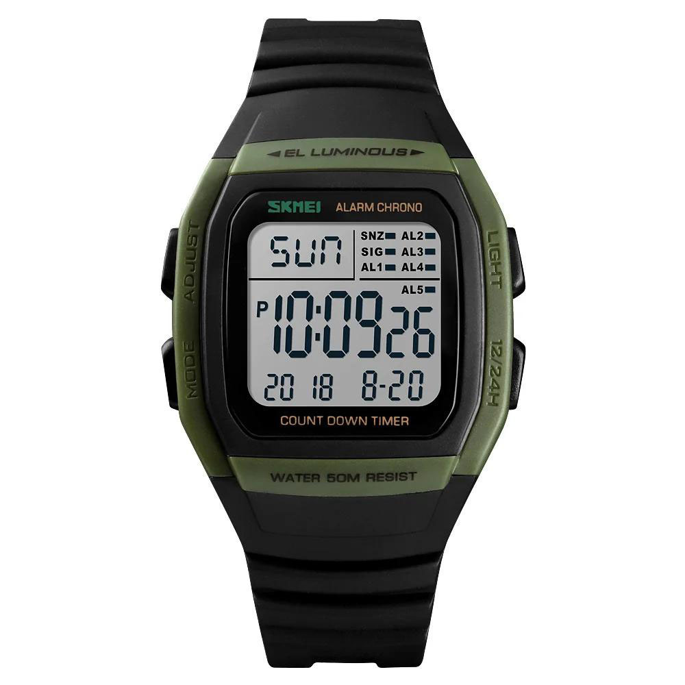 Часы наручные мужские SKMEI 1278AG