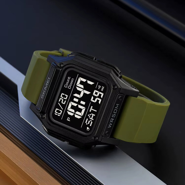 Часы наручные мужские SKMEI 2537AG