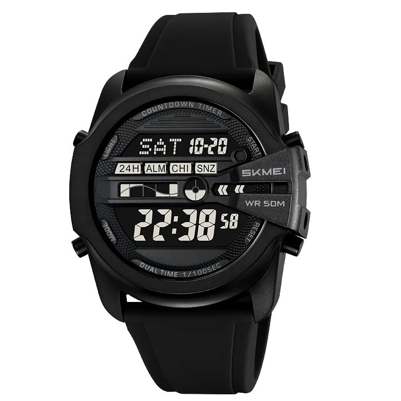 Часы наручные мужские SKMEI 2442BK
