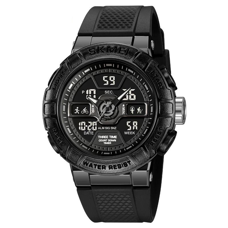 Часы наручные мужские SKMEI 2227BK