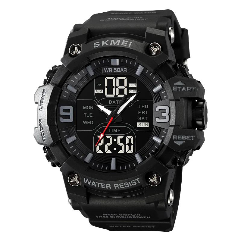 Часы наручные мужские SKMEI 2222BK